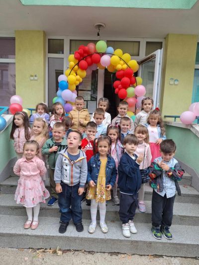 IV"Б"  група "Смехорани" 1
