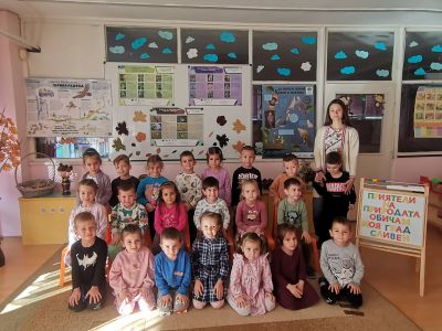 IV"Б"  група "Смехорани" 5