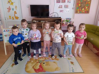 Нашето ежедневие - ДГ Божур - Сливен