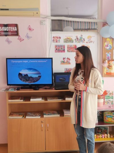 "Приятели на природата" - ДГ Божур - Сливен