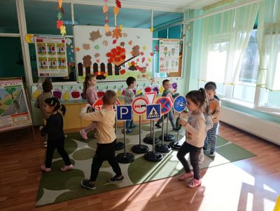Тематичен ден по БДП  - ДГ Божур - Сливен