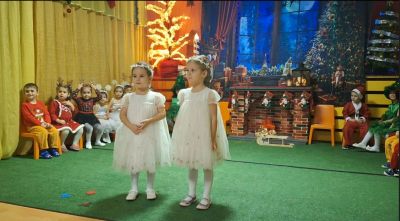Празник -"Бяла Коледа" 2025 - ДГ Божур - Сливен