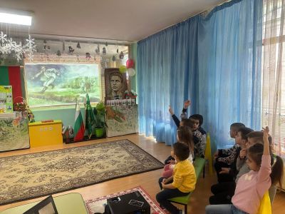 153 години Безсмъртие - ДГ Божур - Сливен