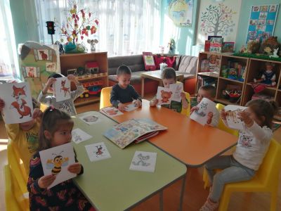 1 група - нашите занимания  - ДГ Божур - Сливен